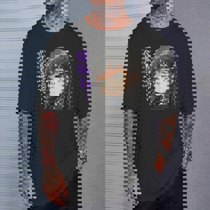 ひなビタスタンプ 凛01「愚昧ね…」 Tシャツ 彼への贈り物