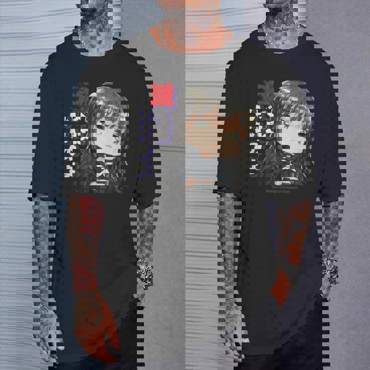 ひなビタスタンプ 凛03「滅べばいいのよ」 Tシャツ 彼への贈り物