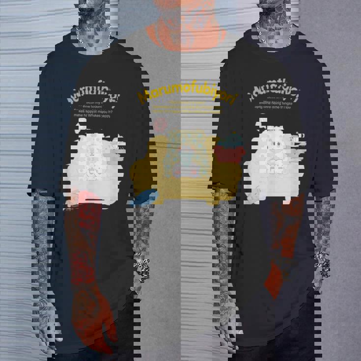 まるもふびより ハピネスマイルーム Tシャツ 彼への贈り物