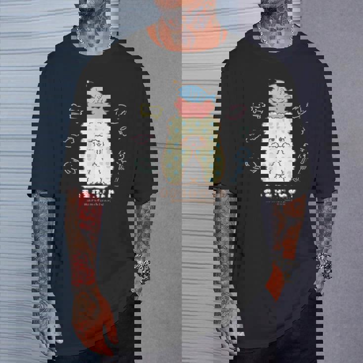 まるもふびより モップ Tシャツ 彼への贈り物