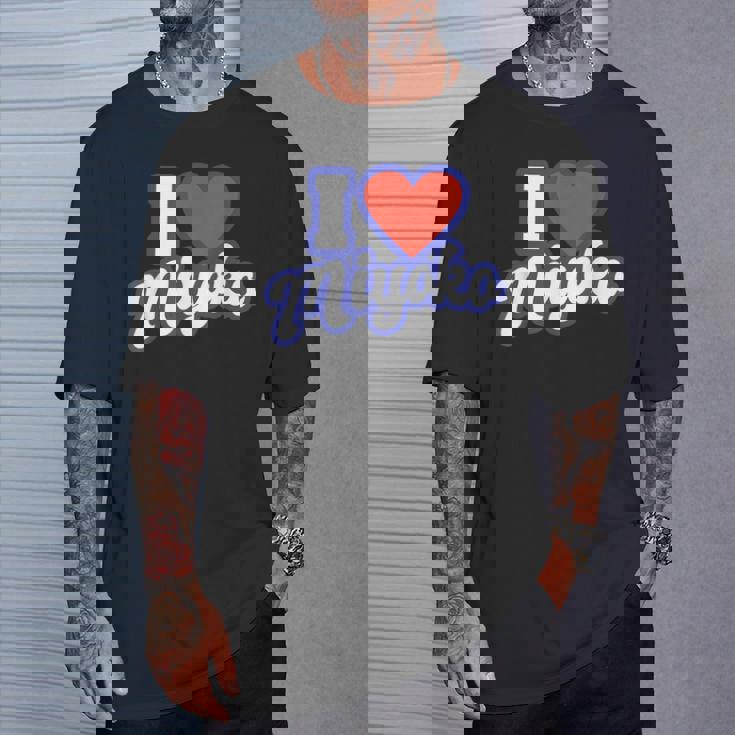 みよこが大好き Tシャツ 彼への贈り物