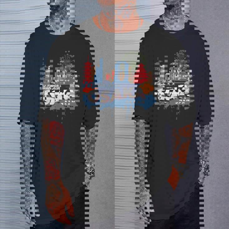 むしろ大阪にいたい ヴィンテージ日本のお土産 Tシャツ 彼への贈り物