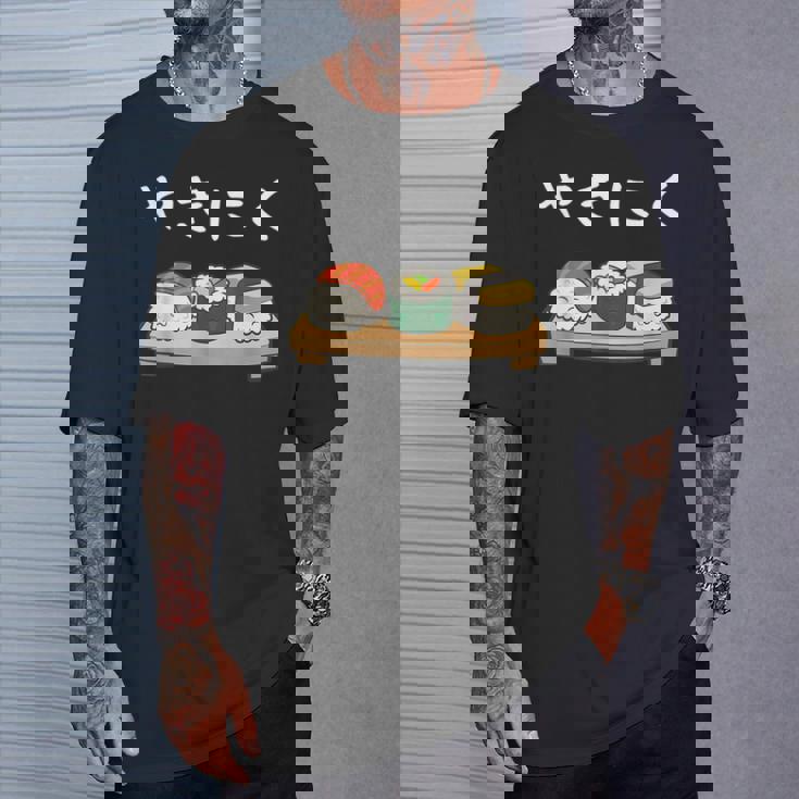 やきにく 寿司パロディ ユーモア 寿司 焼肉 おもしろ 面白い Tシャツ 彼への贈り物