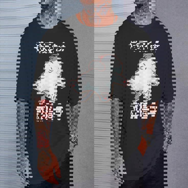 やる気スイッチ故障中 犬 猫 犬好き かわいい おもしろ 面白い Tシャツ 彼への贈り物