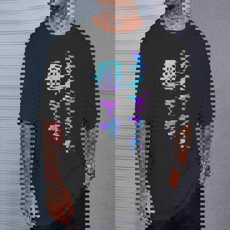 よくできた 母 面白いtシャツ 文字入り 夫婦 おもしろ 筆文字 面白い 服 オリジナル 母の日 文字tシャツ お母さん Tシャツ 彼への贈り物