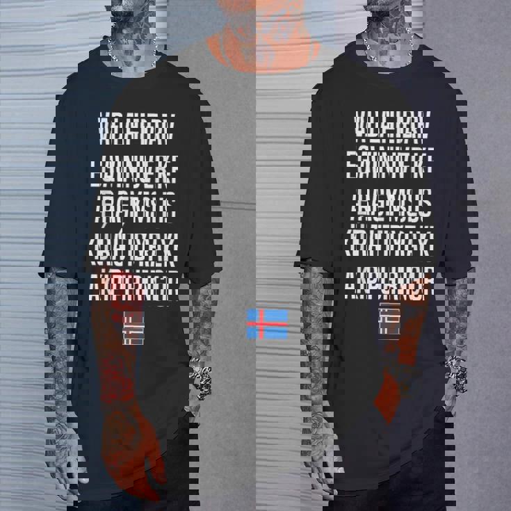 アイスランド語で一番長い単語 アイスランド Tシャツ 彼への贈り物