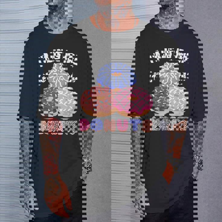 アイム・ジャスト・ヒア・フォー・ザ・ドーナツ・ファニー・ドーナツ・ラヴァー・ドーナツ Tシャツ 彼への贈り物
