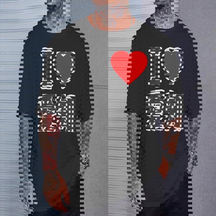 アイラブ・愛知（I Love ハート）Big 大きな文字【47都道府県】ジモtティ 地元愛 旅行お土産 面白 Tシャツ 彼への贈り物