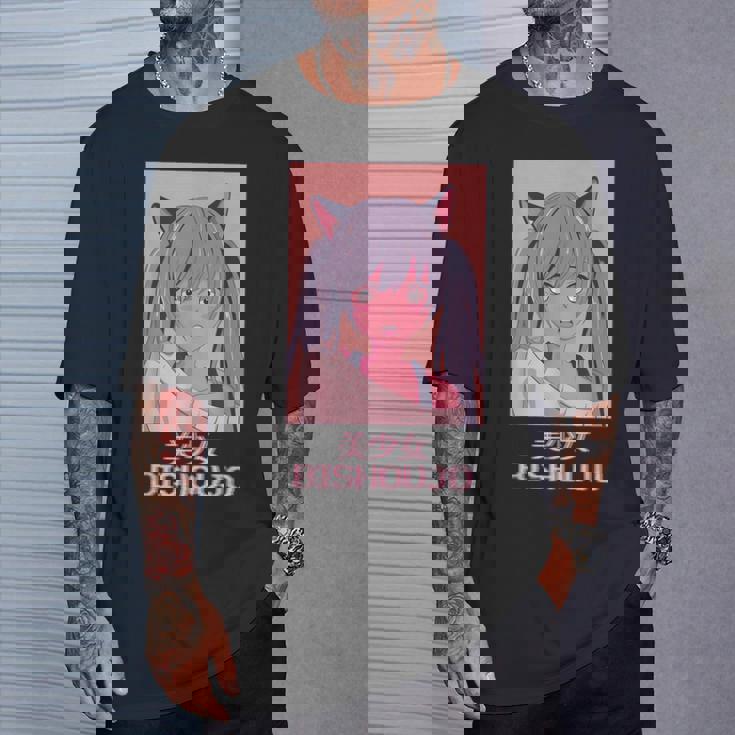 アニメガール猫少女日本蒸気波美少女美少女。 Tシャツ 彼への贈り物