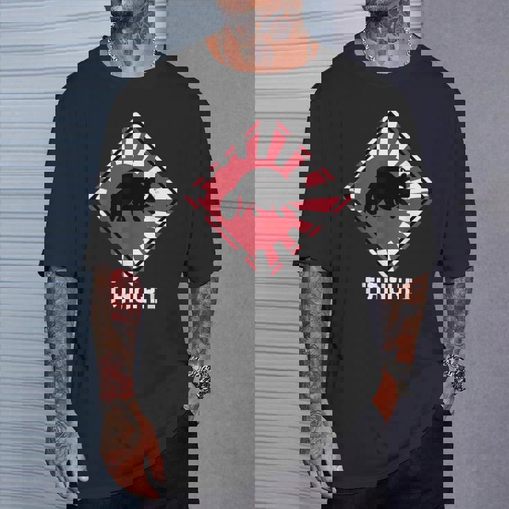 アライグマ犬 たぬき交差 日本ライジングサンフラッグ Tシャツ 彼への贈り物