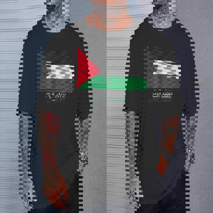 アラビア書道のパレスチナ語 Tシャツ 彼への贈り物