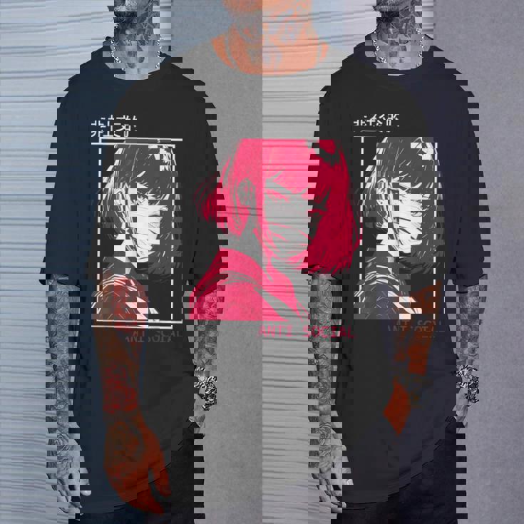 アンチソーシャル アニメ 女の子 マスク付き 漢字テキストaporwave Tシャツ 彼への贈り物