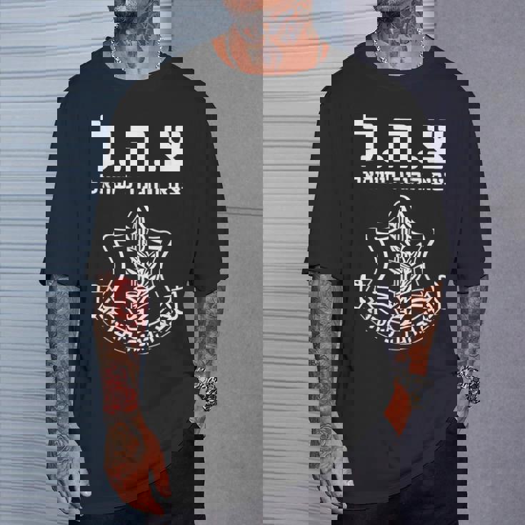 イスラエル国防軍 Tシャツ 彼への贈り物