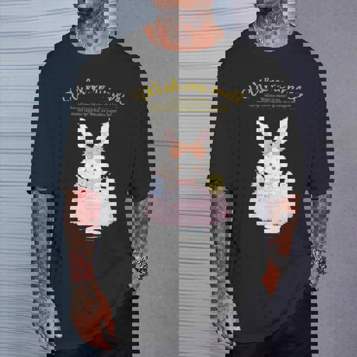 ウィッシュミーメル ハピネスマイルーム Tシャツ 彼への贈り物