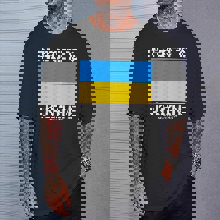 ウクライナへの平和 侵略を止めましょう。 Tシャツ 彼への贈り物