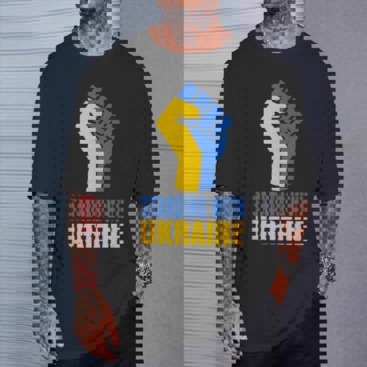 ウクライナを支援 ウクライナと共に立つ Tシャツ 彼への贈り物