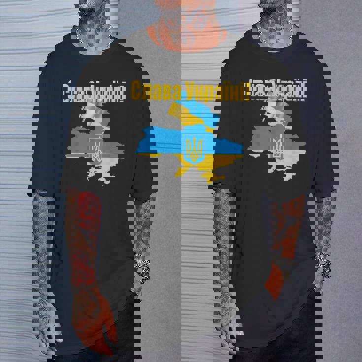 ウクライナ国旗とカラー ウクライナの栄光 Tシャツ 彼への贈り物
