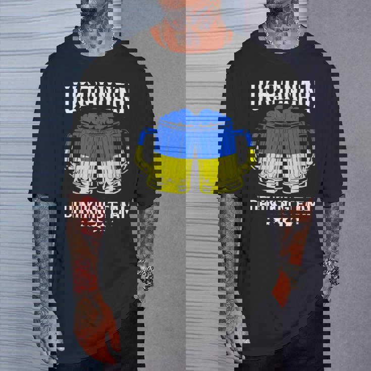 ウクライナ国旗ビール ウクライナ飲酒チーム Tシャツ 彼への贈り物