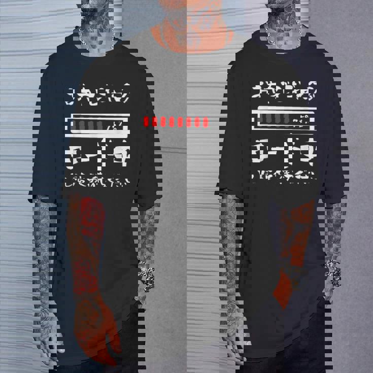 オヤジギャグ 父 面白いtシャツ 親父 文字入り おもしろ 筆文字 面白い 服 オリジナル 父の日 文字tシャツ ネタ Tシャツ 彼への贈り物