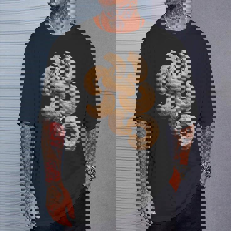 カシューナッツ。 Tシャツ 彼への贈り物