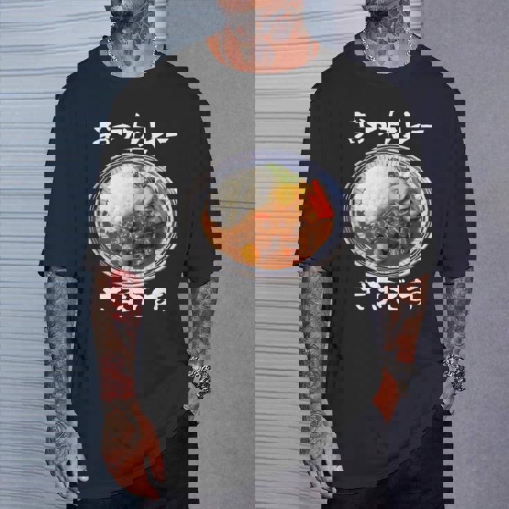 カレー 面白いtシャツ 食べ物 文字入り メンズ おもしろ 面白い 服 グッズ 文字tシャツ ネタ Tシャツ 彼への贈り物