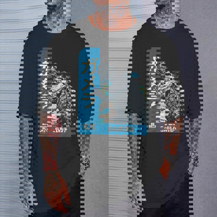 ガメラ ヴィンテージ レトロ グラフィック Tシャツ 彼への贈り物
