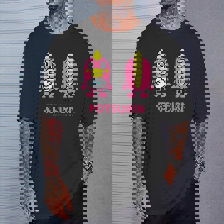 キッズ ぽつリン キッズ Tシャツ 彼への贈り物