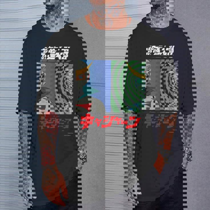 キャシャーン A Tシャツ 彼への贈り物