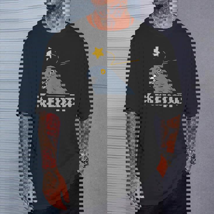 クルッポー（ハト） Tシャツ 彼への贈り物