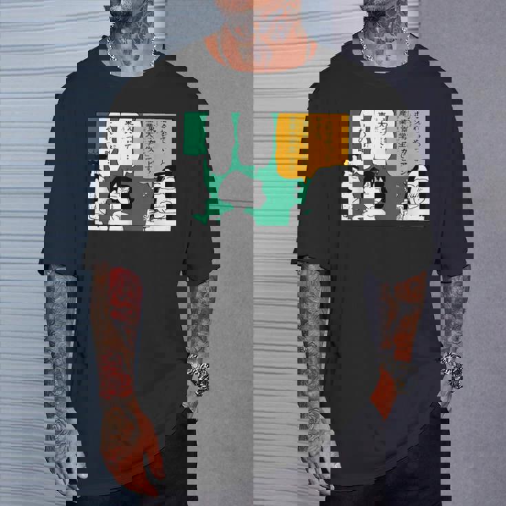 クレヨンしんちゃん 東京カスカビアン産業大学 Tシャツ 彼への贈り物