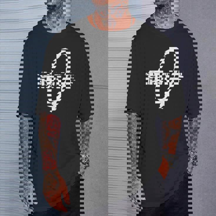 ケッソクバンド スクールアニメ ロックスター Tシャツ 彼への贈り物