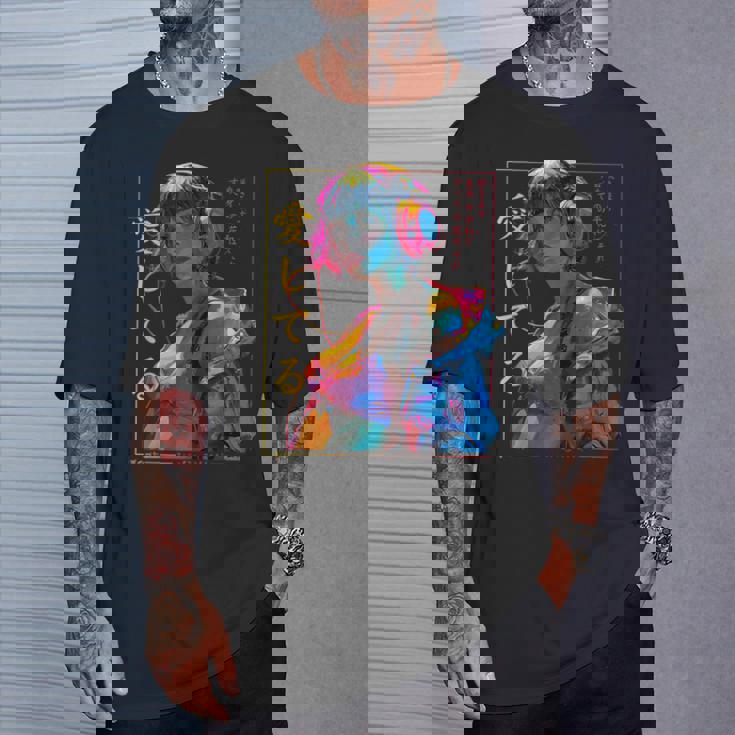 サイバーパンク・アニメ・ガール Tシャツ 彼への贈り物