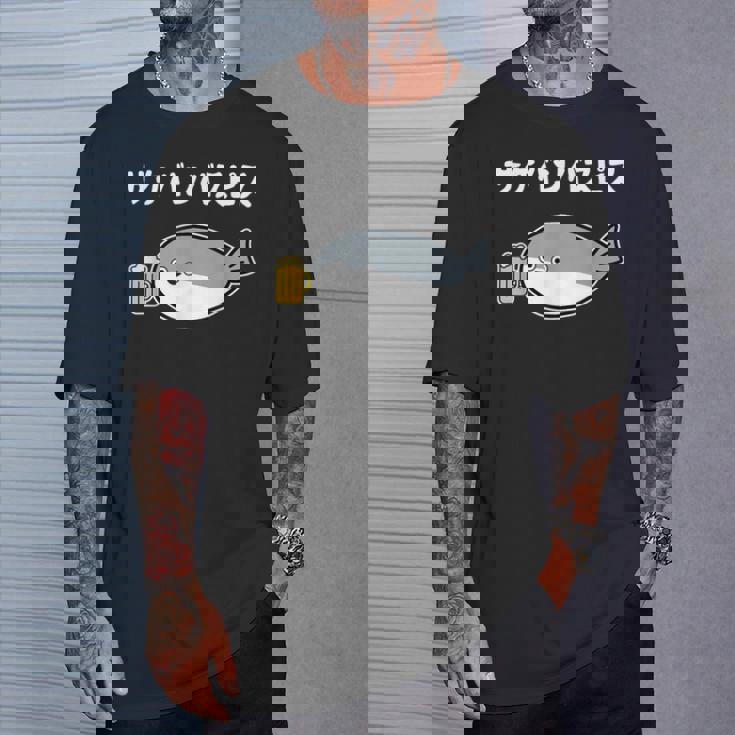 サケバンバスピス サカバンバスピス 酒好き ダジャレ お酒好き 古代魚 ネタ お笑い おもしろ ネタ Tシャツ 彼への贈り物