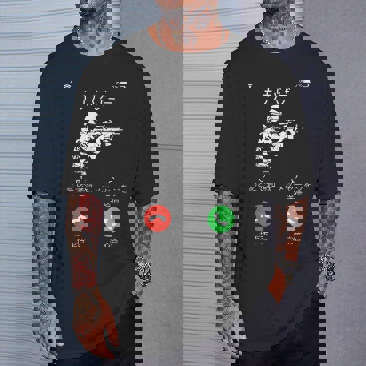 サバゲー ネタ 面白いtシャツ 文字入り メンズ おもしろ 面白い 服 オリジナル おもしろグッズ 文字tシャツ Tシャツ 彼への贈り物