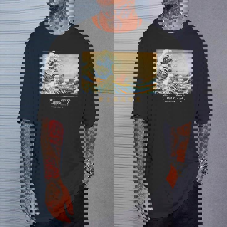 サーフィン ダックスフンド 神奈川波 和 犬 面白い Tシャツ 彼への贈り物