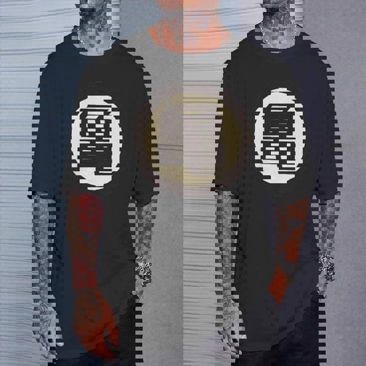 ザ・亀 Tシャツ 彼への贈り物