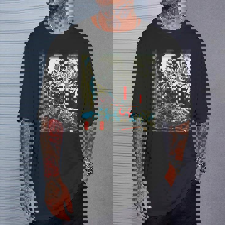 スケルトン 妖怪 歌川 国芳 日本美術 ハロウィン 相馬の古内裏 妖怪がしゃどくろと戦う大宅太郎光圀 Tシャツ 彼への贈り物