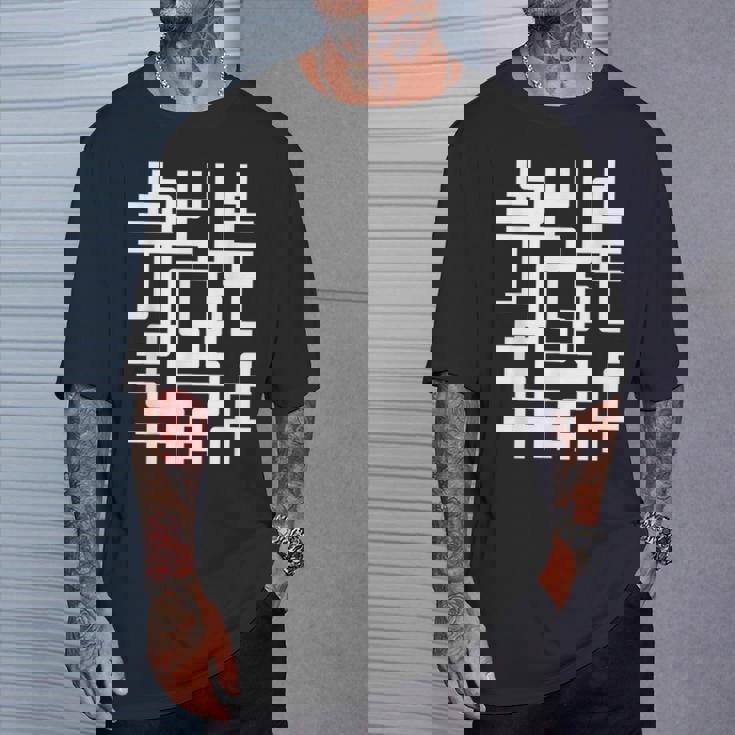 スタイリッシュ幾何学模様 Tシャツ 彼への贈り物