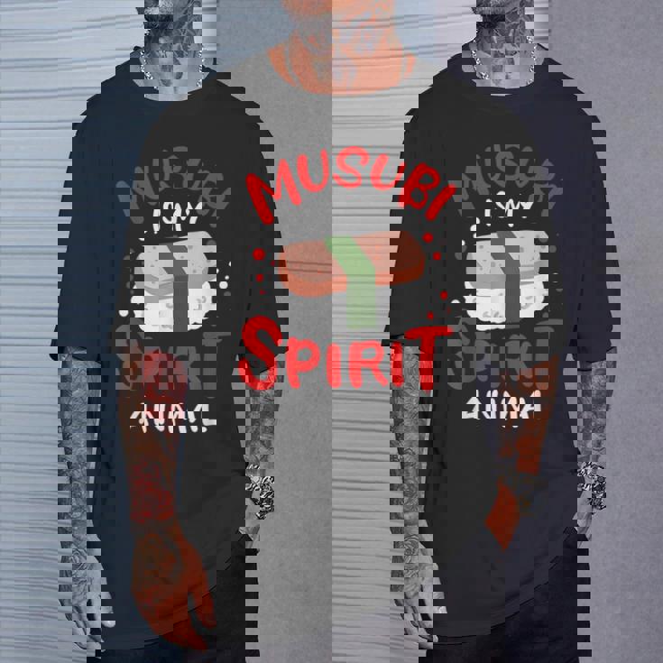 スパムムムスビメーカー カワイイギフト ハワイアンフード愛好家に Tシャツ 彼への贈り物