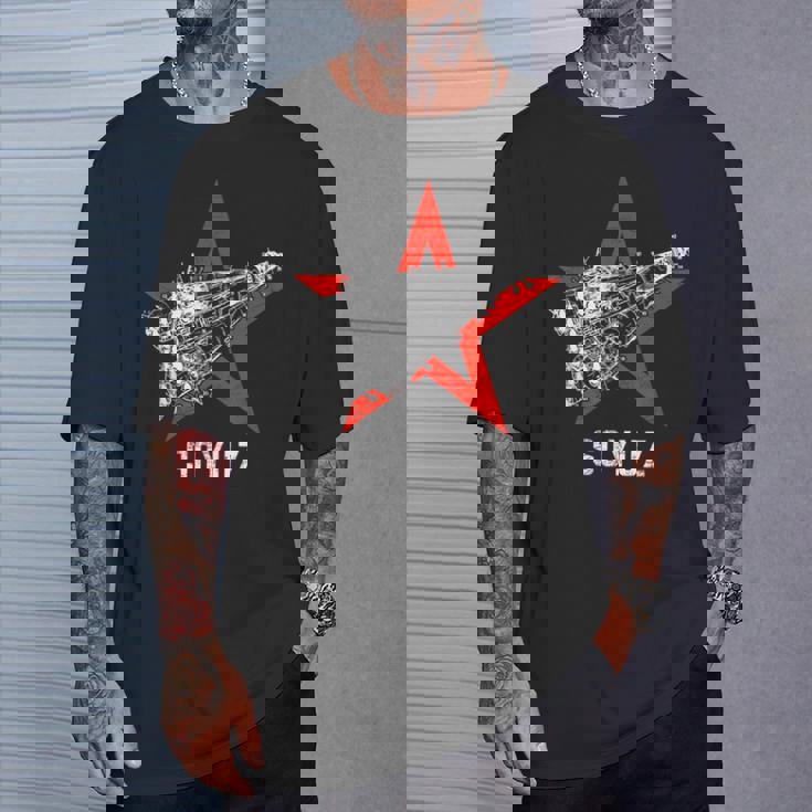 ソジュス・ロケット 宇宙ソビエト連邦 ロシア共産主義 Tシャツ 彼への贈り物