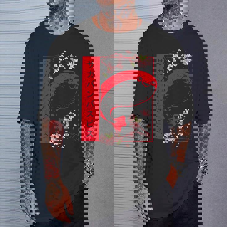 ソフトグランジ カワイイ サカバンバスピス フィッシュミーム 日本語 Tシャツ 彼への贈り物