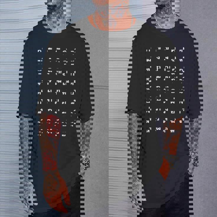 タイ語 アルファベット Abugida 言語 学生 学習者 スピーカー Tシャツ 彼への贈り物