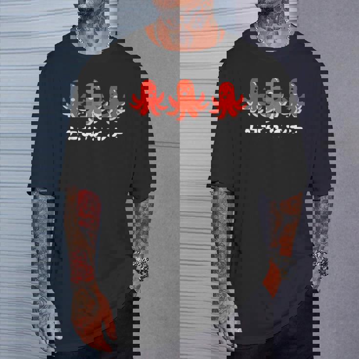 タコのウィンナー タコの食べ物のイラスト かわいい 面白い Tシャツ 彼への贈り物