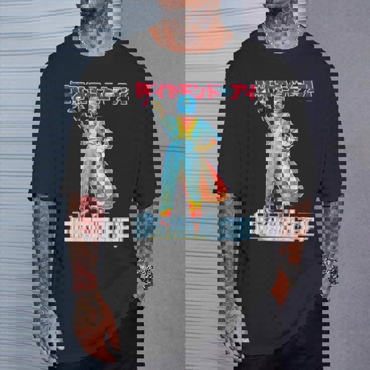 ダイヤモンドアイ 光の戦士 東宝 日本人ヒーロー Tシャツ 彼への贈り物