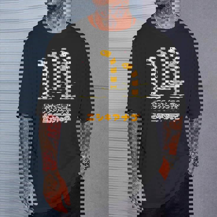 チンアナゴ & ニシキアナゴ（Bタイプ 文字あり）【どうぶつフレンズ】水族館の生き物 かわいい 面白 動物 イラスト Tシャツ 彼への贈り物