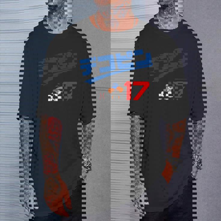 デコピン 大谷 愛犬 でこぴん Dekopin Decoy Decopin 野球 ユニホーム風 かわいい Tシャツ 彼への贈り物