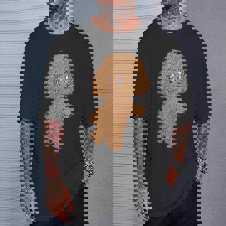 トイプードル 犬 かわいい いぬ 子犬 ペット おもしろ 動物 イラスト Tシャツ 彼への贈り物