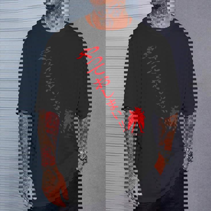 ドロンジョデザインl Tシャツ 彼への贈り物