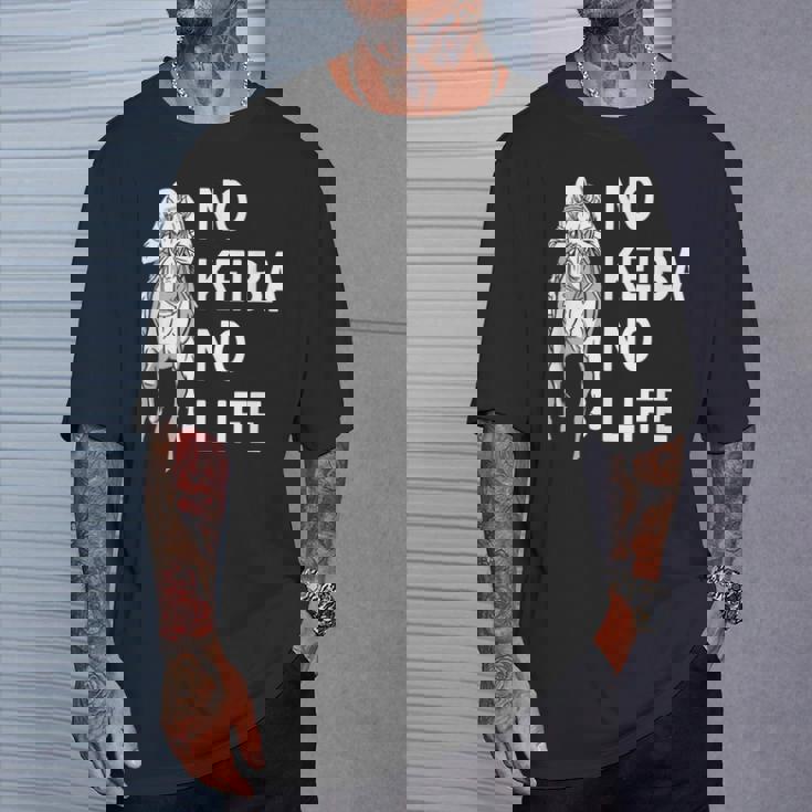 ノー競馬ノーライフ 競馬好き 馬好き 競馬ファン 競馬 Tシャツ 彼への贈り物