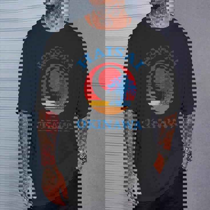 ハイサイ 沖縄日本へようこそ ガジマルツリー Tシャツ 彼への贈り物